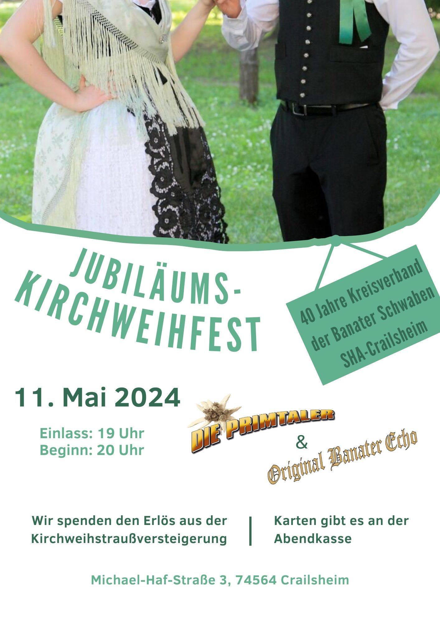 Werbung_Kirchweih_2024